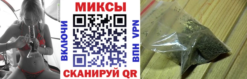 сколько стоит  shop формула  БУТИРАТ оксана  Верещагино 