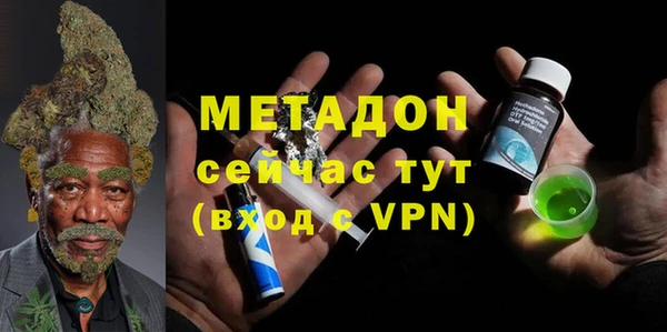 меф Белокуриха