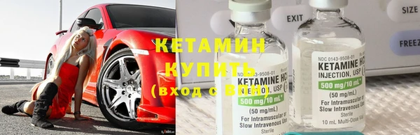 меф Белокуриха