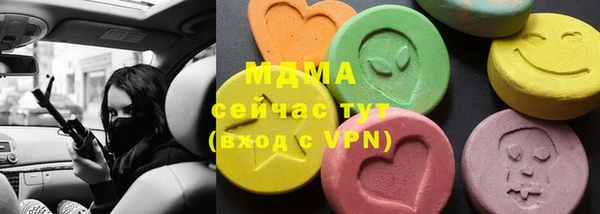 мдпв Белоозёрский