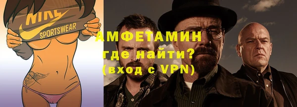 MESCALINE Богородицк
