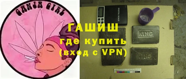 мдпв Белоозёрский