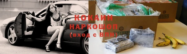 ECSTASY Беломорск