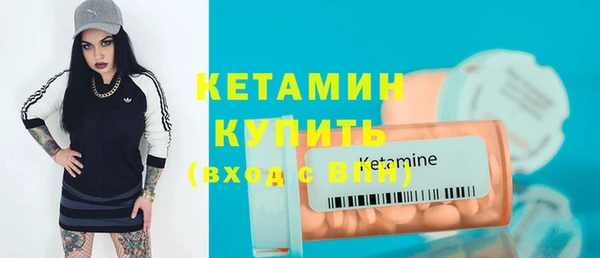 ECSTASY Беломорск