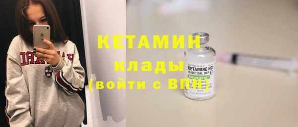 ECSTASY Беломорск