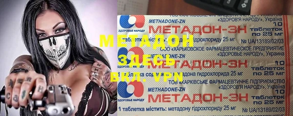 ECSTASY Беломорск