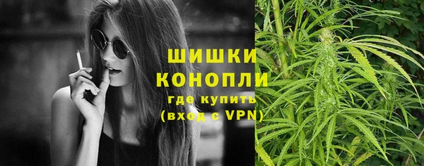 меф Белокуриха