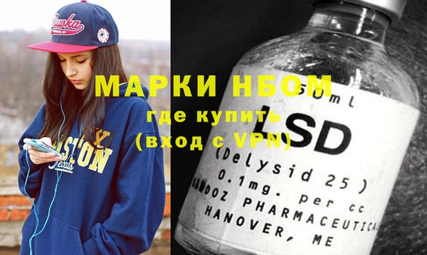 мдпв Белоозёрский