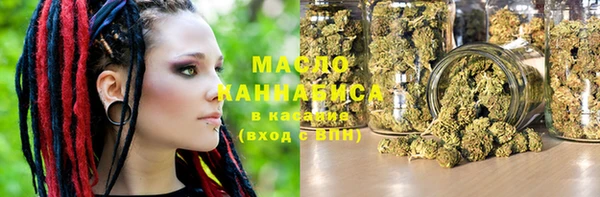 ECSTASY Беломорск