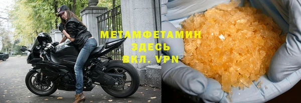ECSTASY Беломорск