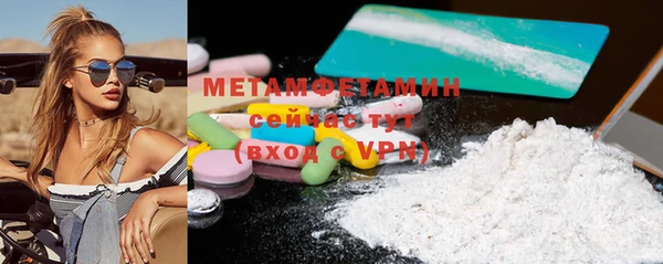 ECSTASY Беломорск