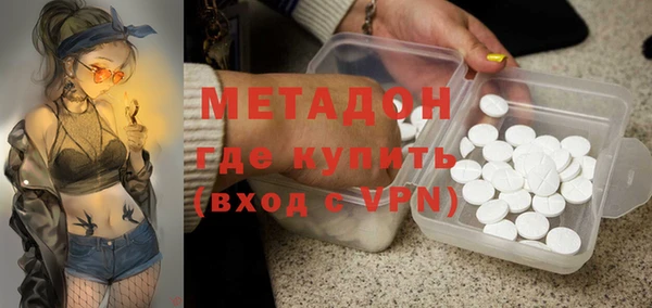 мдпв Белоозёрский