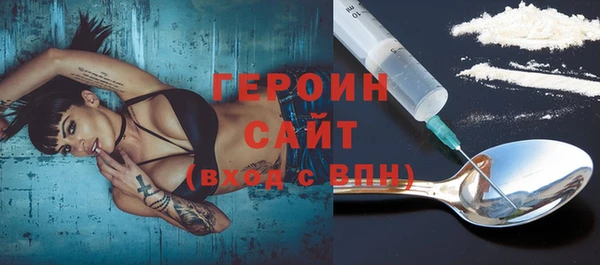 ECSTASY Беломорск