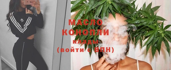 ECSTASY Беломорск