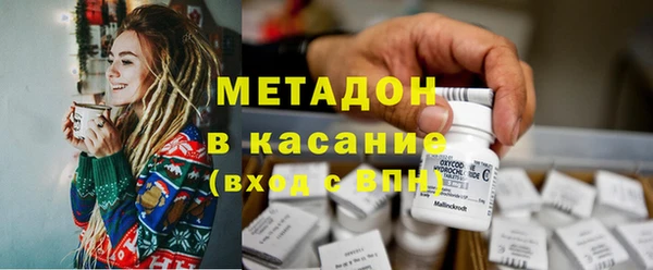 ECSTASY Беломорск