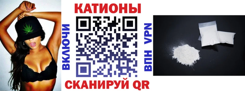 гидра как зайти закладки Верещагино Мефедрон VHQ