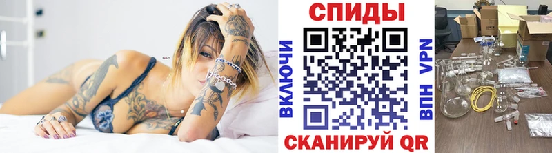 Первитин Декстрометамфетамин 99.9%  Верещагино 