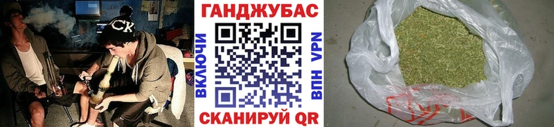 Бошки Шишки Amnesia  Верещагино 